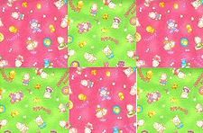 flannel fabric